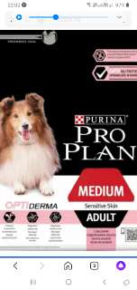 Объявление с Фото - Сухой корм ПроПлан для собак средней породы