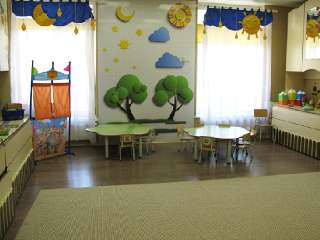Фото: Элитный детский сад. Частный детсад