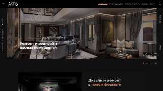 Объявление с Фото - Создание сайтов, продвижение, реклама в Яндексе