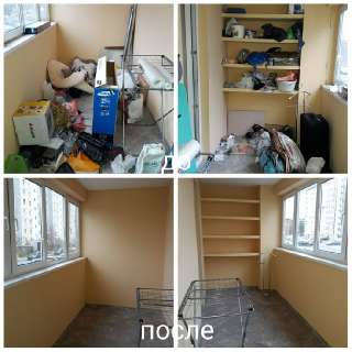 Фото: Уборка квартиры. Уборка до и после ремонта.
