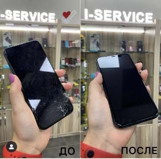 Фото: Быстрый ремонт iPhone, Honor, Samsung, XiaoMi и др