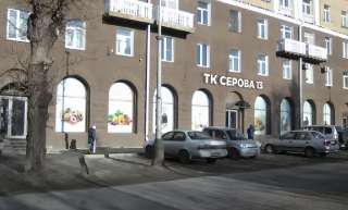 Объявление с Фото - Аренда торговой площади в ТК "Серова,13"