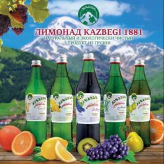 Объявление с Фото - Лимонады, напитки прямиком из Грузии