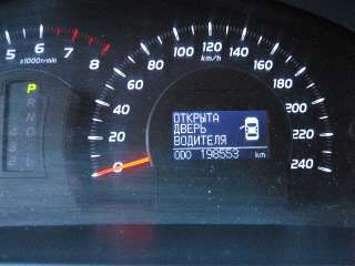 Фото: Toyota Camry 2011 года всего за 240 тыс.