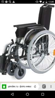 Объявление с Фото - 2 инвалидные коляски (новые) ottobock