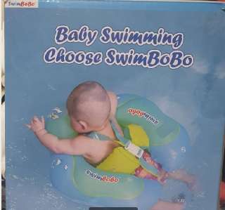 Объявление с Фото - Детский круг для обучения детей плаванию