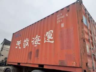 Фото: Продаем морские контейнеры 20 и 40 футов