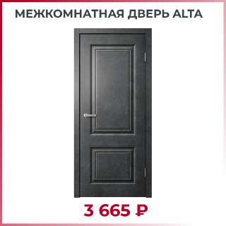 Фото: Продаем новые межкомнатные двери