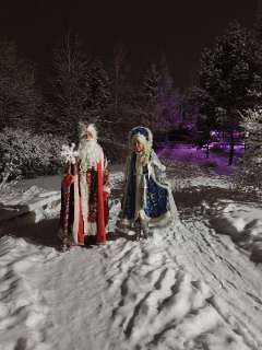 Фото: Дед Мороз и Снегурочка