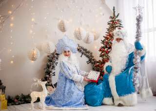 Объявление с Фото - Дед Мороз и Снегурочка