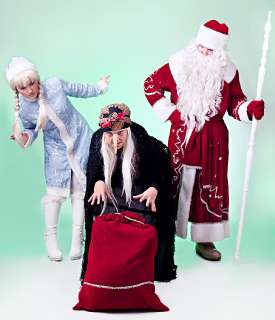 Объявление с Фото - Дед Мороз, Снегурочка и Озорная Бабка-Ёжка