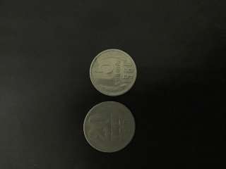 Фото: Монеты СССР Брак