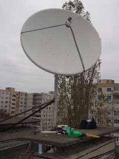 Объявление с Фото - Установка , настройка Спутниковых антенн