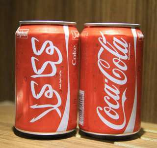 Объявление с Фото - Предлагаем к продаже газировку Coca Cola, Fanta, S