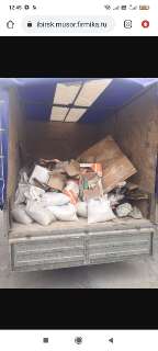 Фото: Грузоперевозки грузчики вывоз мусора хлама
