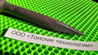 Фото: Пика П-11 (крепыш) Томские технологии
