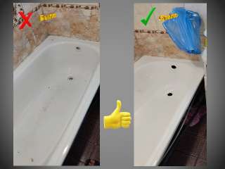 Объявление с Фото - Реставрация, эмалировка ванн  без посредников