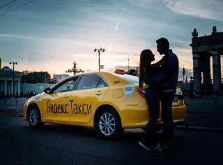 Объявление с Фото - Яндекс такси