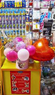 Фото: Воздушные шары, оформление праздников