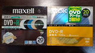 Объявление с Фото - Диски DVD-R pack 20 MAXELL и TDK