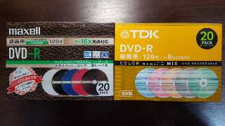 Фото: Диски DVD-R pack 20 MAXELL и TDK