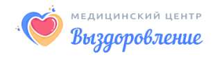 Объявление с Фото - МЦ Выздоровление в Тольятти