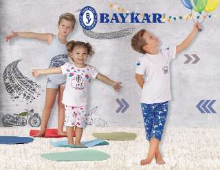 Объявление с Фото - «NBDG» - интернет магазин одежды Baykar