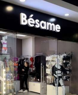 Объявление с Фото - Готовый бизнес магазин нижнего белья «Besame»