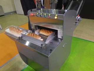 Объявление с Фото - «Агро-Слайсер» - хлеборезательная машина