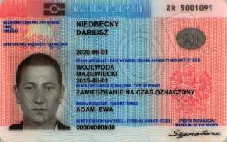 Объявление с Фото - ВНЖ - Вид на жительство в Польше (ЕС) за 1 день для граждан РФ!