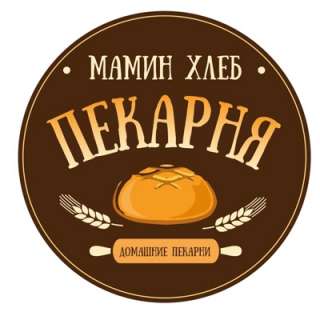 Объявление с Фото - Продавец в пекарню, ТЦ Сибирь