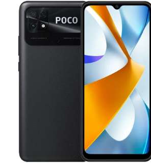 Объявление с Фото - Телефон Новинка 2023 года Смартфон Xiaomi Poco C40