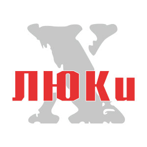 Объявление с Фото - XLUK - Cекретные люки под заказ от производителя в