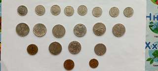 Фото: Монеты в коллекцию