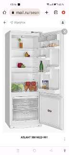 Объявление с Фото - Холодильник двухкамерный Атлант