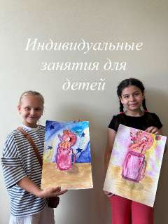 Фото: Мастер-классы по рисованию для детей и взрослых