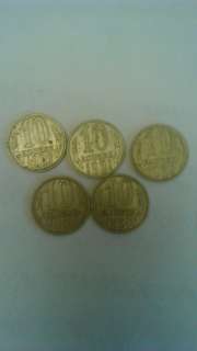 Фото: Монеты СССР 