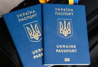 Объявление с Фото - Паспорт гражданина Украины