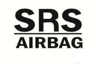 Объявление с Фото - Восстановление Srs Airbag, ремонт парприза, торпед