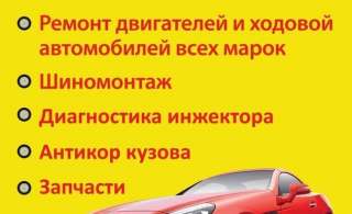 Доска объявлений Прочее навесное оборудование для строительной спецтехники Москва drivepark-kzn.ru