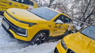 Объявление с Фото - Работа в Яндекс такси. Авто в аренду 2023г.