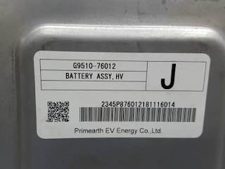 Фото: Батарея высоковольтная Toyota Prius 2018 ZVW30