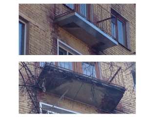 Фото: Ремонт балконных плит под ключ. Гарантия на работы