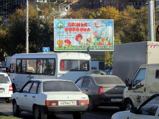 Фото: Рекламные щиты в Ростове-на-Дону и  облаcти