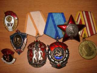 Объявление с Фото - Советские значки, медали, ордена