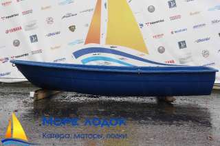 Объявление с Фото - Гребная лодка спорт (Bester)
