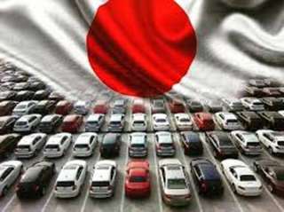 Объявление с Фото - Услуги японского аукциона автомобилей