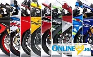 Объявление с Фото - японского аукциона мотоциклов