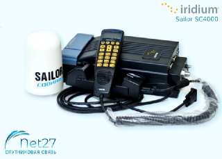 Объявление с Фото - Спутниковый терминал Иридиум Sailor SC4000