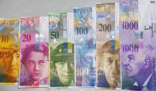 Объявление с Фото - Швейцарские франки 8 серии, английские фунты
